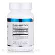 Фото состава Витамин B9 Фолиевая кислота, Folic Acid 400 mcg, 90 таблеток
