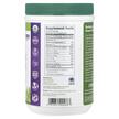 Фото складу Green Foods, Green Magma Barley Grass Juice Powder, Ячмінь, 300 г
