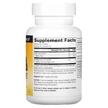 Фото состава Source Naturals, Гранат, Pomegranate Extract 500 mg, 60 таблеток