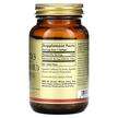 Фото складу Solgar, Vitamin D 3 Cholecalciferol 25 mcg 1000 IU, Вітамін D,...