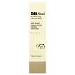 Фото складу TonyMoly, 24K Snail Hydrating Serum Mist, Сироватка, 100 мл