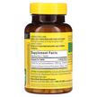 Фото складу Vitamin B12 Time Release 1000, Вітамін B12 Кобаламін, 160 таблето