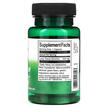 Фото состава Поддержка органов дыхания, Lung Glandular 250 mg, 60 капсул