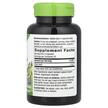 Фото складу Olive Leaf 500 mg, Оливкове листя 500 мг, 100 капсул