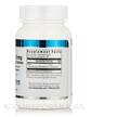 Фото состава Дегидроэпиандростерон, DHEA 5 mg Dissolvable, 100 таблеток