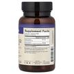 Фото состава Vegan Vitamin K2 MK-7 & MK-4 Фото состава Витамин K2, Vegan Vitamin K2 MK-7 & MK-4, 90 Vegetarian S