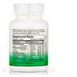 Фото состава Ферменты, Lipase Plus Extra Strength Fat Digestion, 45 капсул
