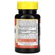 Фото состава Fast Dissolve Max Melatonin Natural Berry 12, Мелатонин, 60 табле