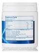 Фото складу HLC Synbiotic Intensive 7 Sachets, Підтримка імунітету, 20 Grams 