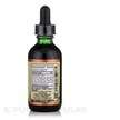 Фото состава Травяные добавки, Heal All Herbal Blend Tincture, 60 мл