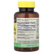 Фото состава Mason, Витамин D, Vitamin D3 50 mcg 2000 IU, 300 капсул