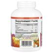 Фото состава Chew C 500 mg Peach Passionfruit, Витамин C Жевательный, 90 жеват