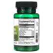 Фото складу Swanson, Milk Thistle Combination, Розторопша, 60 капсул