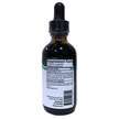 Фото состава Поддержка органов дыхания, Lung Detox Tincture, 60 мл