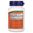 Фото состава NOW, Пробиотики, Clinical Heart Health Probiotic, 60 капсул