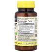 Фото состава Mason, Берберин, Berberine with BioPerine, 60 капсул