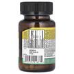 Фото состава Дегидроэпиандростерон, DHEA Complex for Men, 60 капсул