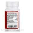 Фото складу Ness Enzymes, Amylase Formula 3, Ферменти, 90 капсул