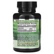 Фото состава Emerald, Прегненолон, Pregnenolone 50 mg, 60 капсул