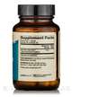 Фото складу Dr. Mercola, Silica Collagen Builder, Кремній, 60 капсул