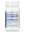 Фото состава Klaire Labs, Коэнзим Q-10, CoEnzyme Q10 100 mg, 30 капсул