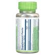 Фото состава Фукус пузырчатый, True Herbs Bladderwrack 580 mg, 100 капсул