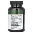 Фото состава NutraMedix, Серрапептаза, Serrapeptase with Inulin, 120 капсул