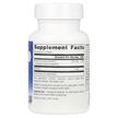 Фото складу Sleep Science Melatonin Orange 5 mg, Мелатонін, 50 таблеток