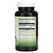 Фото состава Amazing India, Гудучи, Guduchi 500 mg, 60 капсул