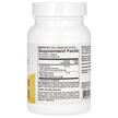 Фото состава Куркумин, Turmeric Extract with BioPerine 800 mg, 60 капсул
