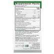 Фото складу Sambucus Plus Chewables Black Elderberry, Чорна Бузина, 60 таблет