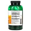 Фото состава Supreme C-Complex with Citrus Bioflavonoids and, Рутин, 250 табле