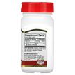 Фото складу Vitamin D3 125 mcg, Вітамін D3 5000 МО, 110 таблеток