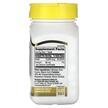 Фото складу 21st Century, Biotin 10000 mcg, Вітамін B7 Біотин, 360 таблеток