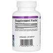 Фото состава Natural Factors, Мелатонин, Melatonin 1 mg Chewable, 180 таблеток