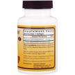 Фото складу Healthy Origins, CoQ10 100 mg, Убіхінон 100 мг, 60 капсул