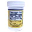 Фото состава Пробиотики, Multi-Biome Multi Strain Probiotic, 30 капсул