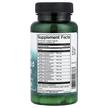 Фото складу Swanson, Essential Amino Acid Complex, Амінокислоти, 60 капсул
