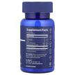 Фото состава Trace, Цинк, Zinc + Vitamin C Chewable Raspberry, 60 таблеток