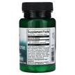 Фото состава Swanson, L-Глутатион, L-Glutathione, 60 Chewable Tabs