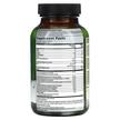 Фото состава Поддержка мозга, Healthy Brain All-Day Focus, 60 капсул