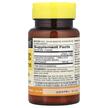 Фото состава Probiotic with Prebiotic 40 Veggie, Пробиотик с пребиотиком, 40 к