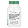 Фото состава Травяные добавки, Herbal Actives Ashwagandha 450 mg, 60 капсул