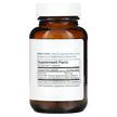 Фото состава Silymarin Standardized Milk Thistle Extract, Расторопша, 60 капсу