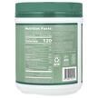 Фото состава Vital Proteins, Протеин, Plant Protein Vanilla, 425 г