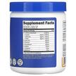 Фото состава Nutricost, ПЭА, Performance EAA Powder Peach Mango, 330 г