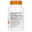 Фото складу Phosphatidylserine 100 mg, Фосфатидилсерин 100 мг, 120 капсул