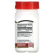 Фото состава Vitamin D3, Витамин D3 Холекальциферол, 110 Rapid Release Softgel