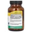 Фото состава Витамин B7 Биотин, Biotin High Potency 10 mg, 120 капсул