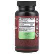 Фото состава Nature's Craft, Коэнзим CoQ10, Red Yeast Rice + CoQ10, 60 ка